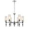 Подвесная люстра Favourite Anima 2813-6P