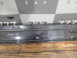 Усилитель заднего бампера Nissan Qashqai 2 (J11) 13-24 Б/У Оригинал H50304EAMA