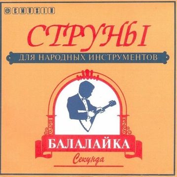 Струны для балалайки секунда EMUZIN БС