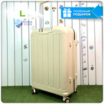 Большой чемодан  Mironpan-V, Молочный