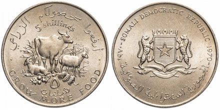 Сомали 5 шиллингов, 1970 ФАО aUNC