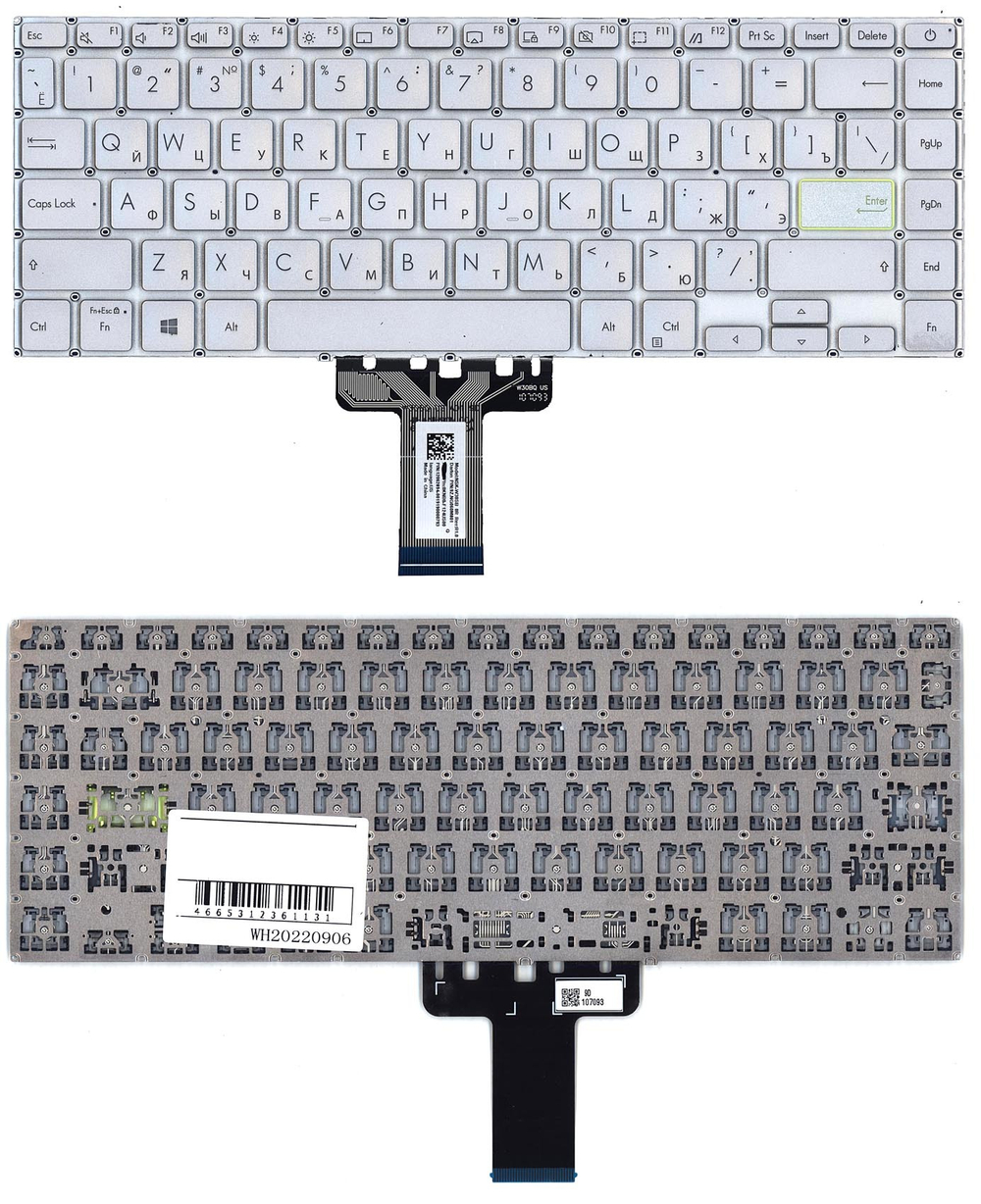 Клавиатура для ноутбука Asus K413JA серебристая