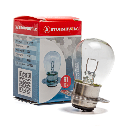 Автолампа накаливания R1, 12 В, 50 Вт, P42S (тракторная, одноконтактная)