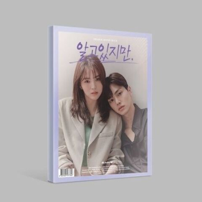 Альбом NEVERTHELESS JTBC Drama OST