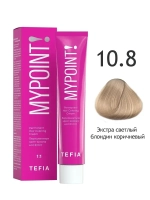 Перманентная крем-краска для волос Tefia MY Mypoint, 10.8 экстра светлый блондин коричневый, 60 мл
