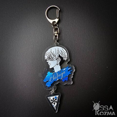 Брелок Чифую Мацуно