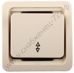 СВЕТОЗАР Гамма, проходной одноклавишный без подсветки цвет бежевый 10А/~250В, Электрический выключатель (SV-54137-B)