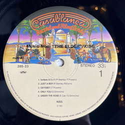 Винтажная виниловая пластинка LP Kiss (Music From) The Elder (Japan 1981) (No Obi)