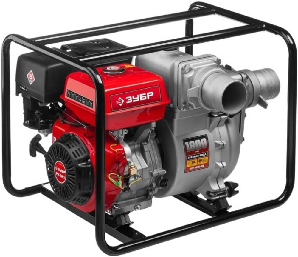 Мотопомпа бензиновая ЗУБР МПГ-1800 для грязной воды