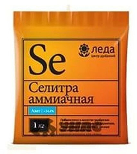Селитра аммиачная 1кг Леда