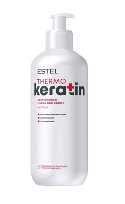 Estel Маска для волос Keratin, кератиновая, 400 мл