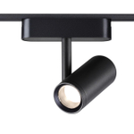 359270 SHINO NT23 186 черный Трековый светильник для низковольтного шинопровода IP20 LED 8W 48V 680Лм 3000К SMAL