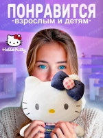 Мягкая игрушка Hello Kitty Хеллоу Китти 23 см