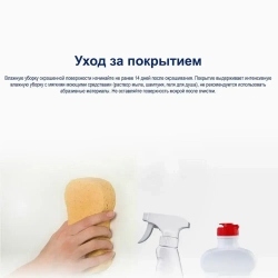 Краска для окон и дверей на водной основе Dulux Окна и двери полуматовая база BС 0,75 л