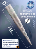 Труборасширитель WK-96 ударного типа для труб 1/4"-3/4"