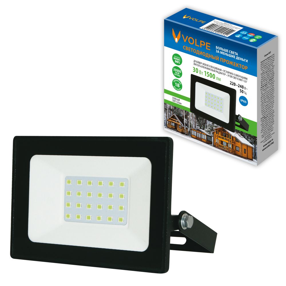 ULF-Q519 30W-GREEN IP65 220-240V BLACK Прожектор светодиодный. Зеленый свет. Корпус черный. TM Volpe
