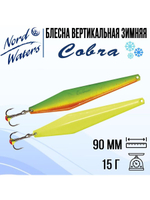 Блесна вертикальная Cobra PCO050003SC 1 штука