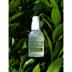 Derma Factory Сыворотка для лица с экстрактом цветка хауттюйнии - Houttuynia cordata 89% serum, 50мл