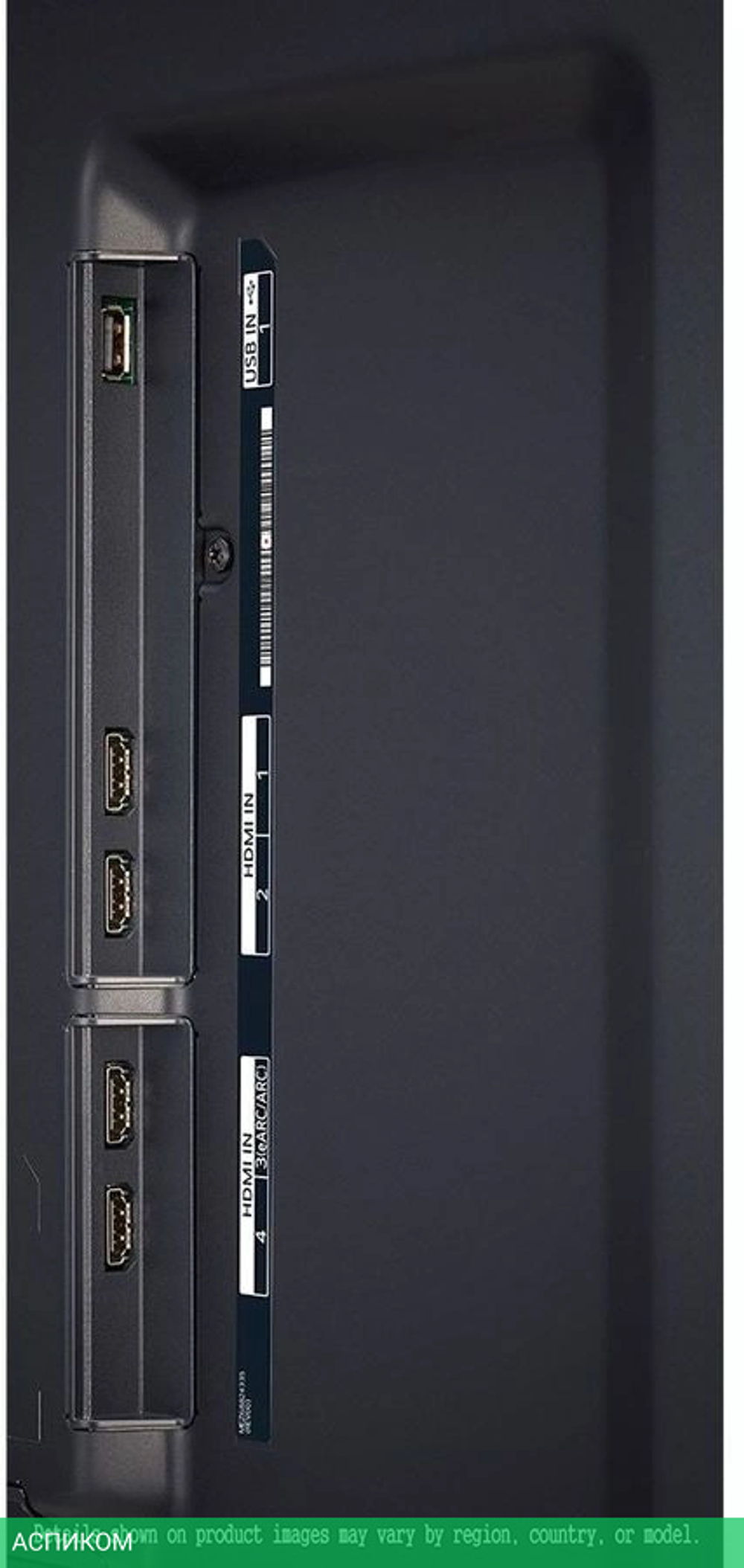 Телевизор LED LG 86" 86NANO80T6A.ARUG