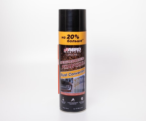 Преобразователь ржавчины 540 мл (аэрозоль)  MASTERS  (ABRO)