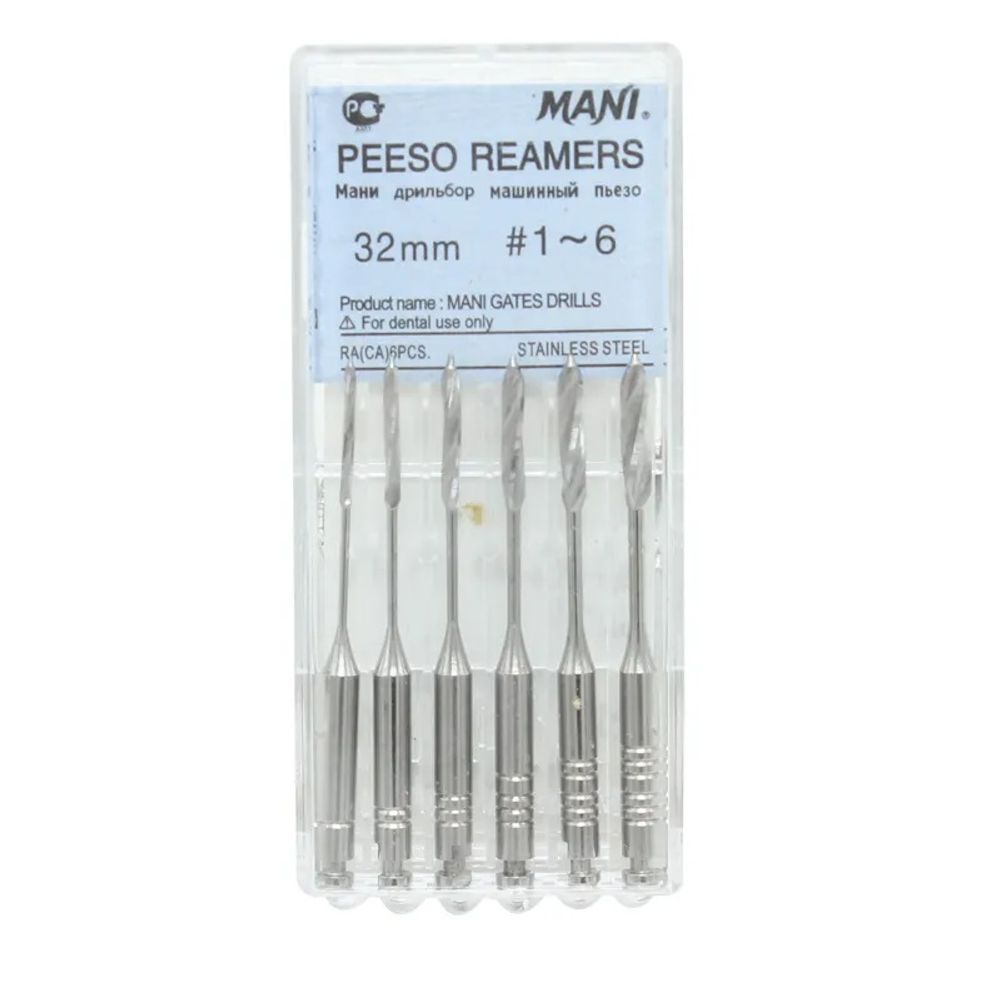 Peeso Reamers №1-6 (32мм) ассорти Mani Пизо Римеры (6шт.) Мани, машинные корневые дрильборы