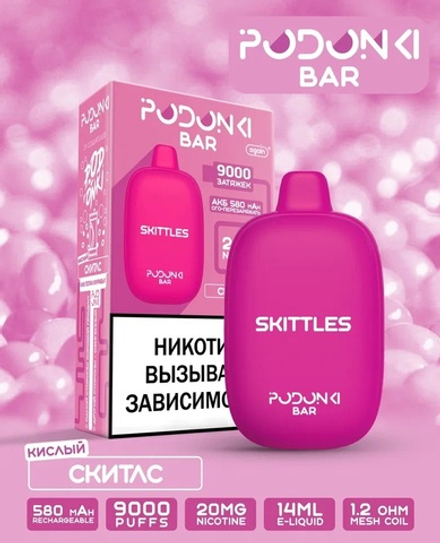 Podonki bar 9000 Скитлс 9000 затяжек 20мг (2%)