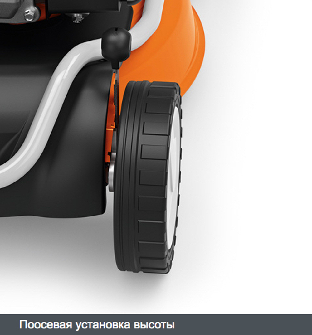 Газонокосилка бенз. STIHL RM 4.0 RTP 2,6кВт. 2500м2 (самоход)