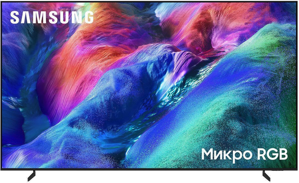 Телевизор Samsung Micro RGB MRE75R85HAUXPY
