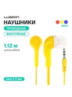 Наушники Luazon LN-2, вакуумные, плоский провод, МИКС