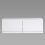 Комод Варма Прайм 4Д, 160x55x48 см, белый