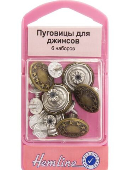Пуговицы для джинс установочные, 6 шт, цвет бронза (10702070/210722/3223186/1_Китай)