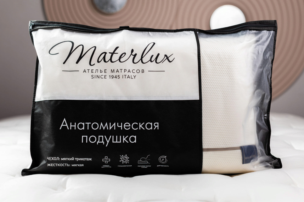 Подушка ANNA CLASSIC (АННА КЛАССИК)