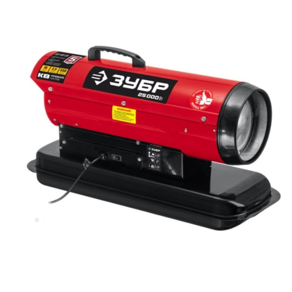 Пушка тепловая дизельная Зубр ДП-К8-25 25 кВт