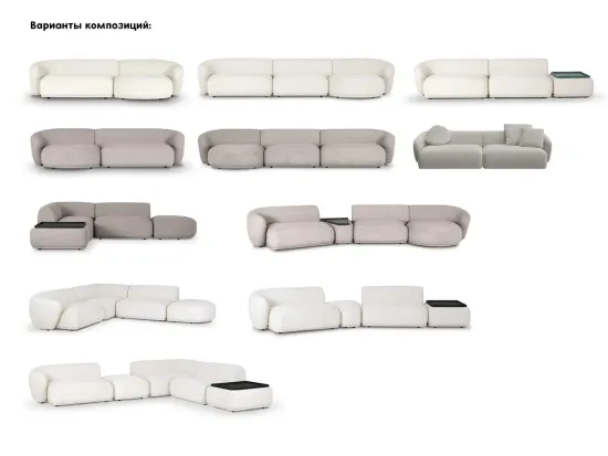 Подушка Fabro 850412