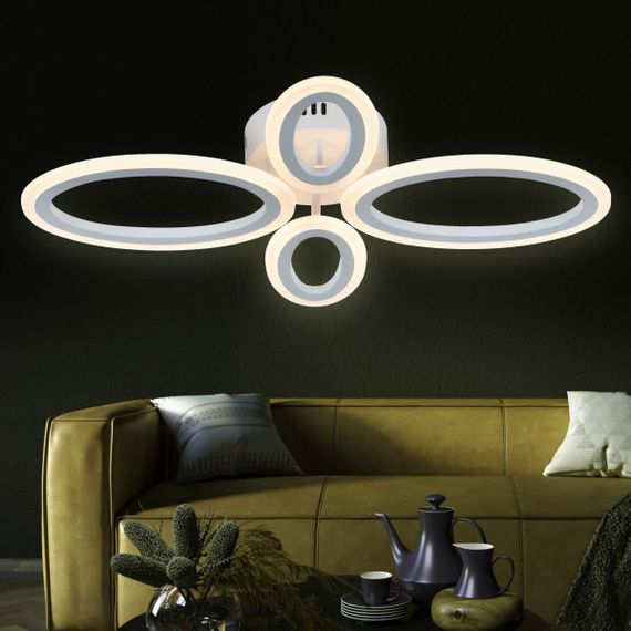 Потолочная светодиодная люстра Rivoli Leidiane 6097-104 Б0054907