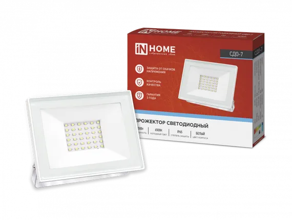 Прожектор светодиодный СДО-7 50Вт 230В 6500К IP65 белый IN HOME