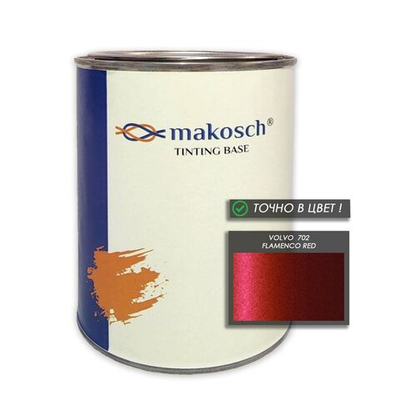 Автоэмаль makosch/VOLVO 702, Базовая эмаль, красный, перламутр, 800мл.