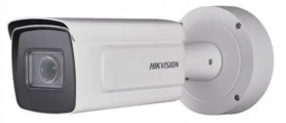 Видеокамера IP HIKVISION iDS-2CD7A46G0-IZHSY(8-32mm)(C)