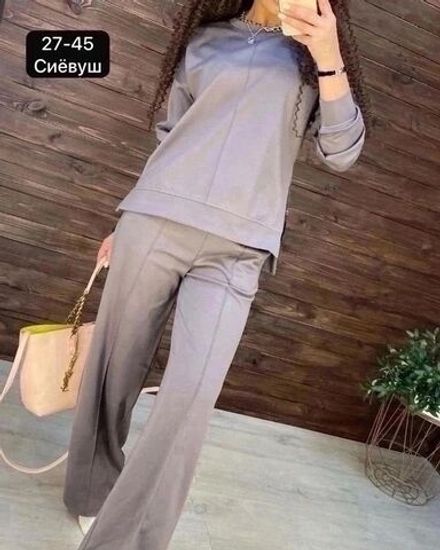 Костюм 50338023 Fabrika