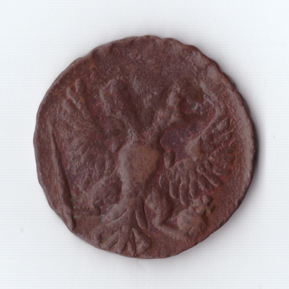 денга 1749 Елизавета I