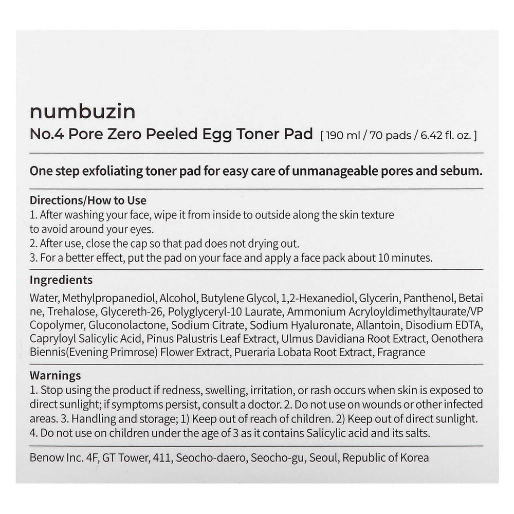 Numbuzin, No.4 Pore Zero Peeled Egg, тоник, 70 шт., 190 мл (6,42 жидк. унции)