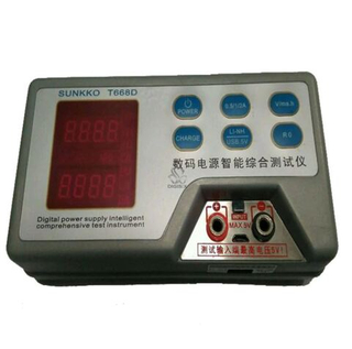Тестер батарей 668D SUNKKO