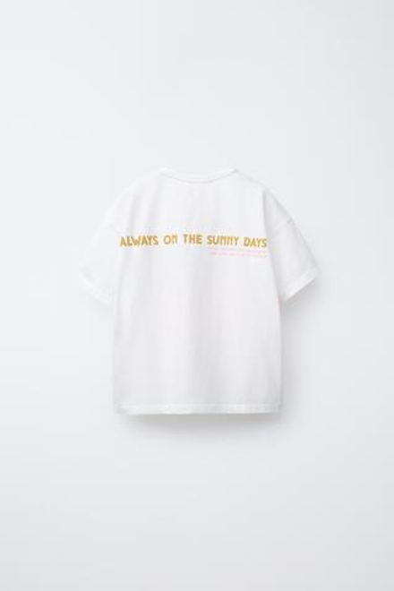 ZARA ФУТБОЛКА С ПРИНТОМ "ЗАКАТ СОЛНЦА", БЕЛЫЙ