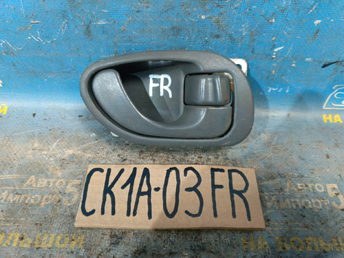 Ручка двери передней правой салонная MITSUBISHI LANCER 1998