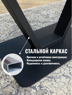 Кухонный стол-бабочка NGVK Белый мрамор стекло