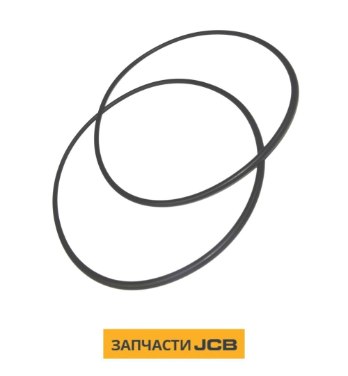 Кольцо уплотнительное JCB 20/950477
