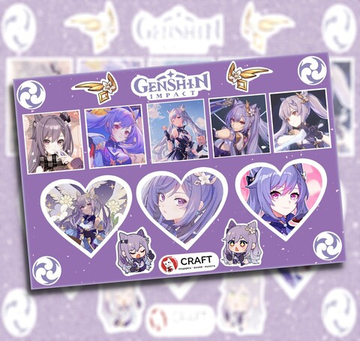 Стикерлист "Геншин Импакт - Сердечки" - Ке Цин