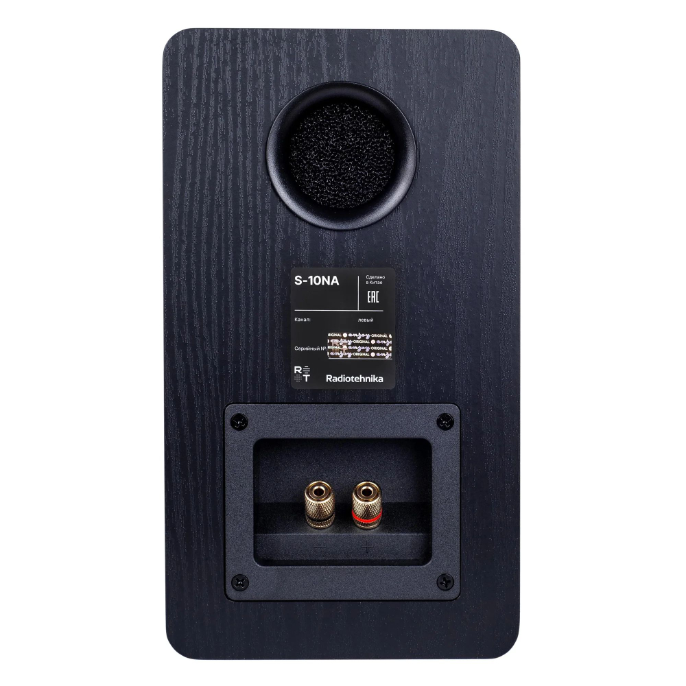 Полочная акустика Radiotehnika S-10NA Black Ash
