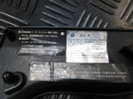 Пластик боковой правый BMW R1200GS 2005