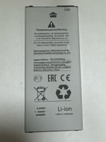 Аккумулятор для Samsung EB-BA510ABE (A510F A5 2016) - Battery Collection (Премиум)